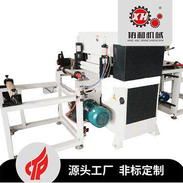 输送带式全自动数控精密四柱油压裁断机汽车内饰脚垫皮革下料机,纺织面料/辅料/配套,皮革加工设备,淘宝优惠券,粉丝福利购,淘宝优惠卷