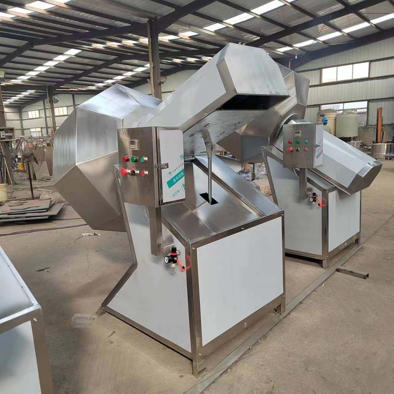食品用全自动拌料机油炸膨化食品调味蘸料八角搅拌机拌料调味机,厨房电器,其他商用厨电,淘宝优惠券,粉丝福利购,淘宝优惠卷