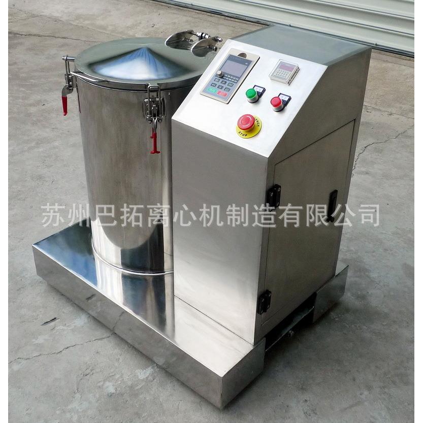 TPD300平板式纸尿裤纸尿片实验试验离心甩干机/离心脱水机