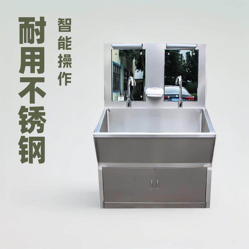 304不锈钢洗手池双人脚踏式感应实验室食品厂净化车间拖把水池