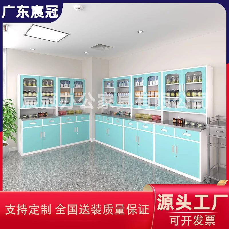 不锈钢西药柜诊所医院操作台无菌药品储存柜配药处置台钢制诊疗桌