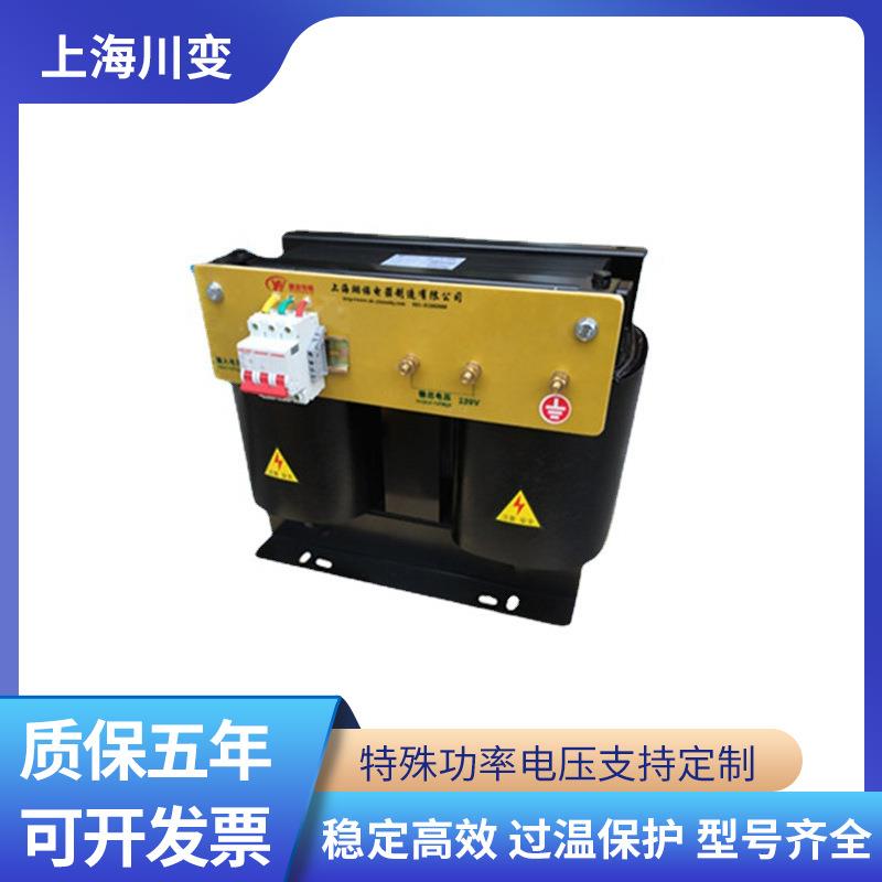 斯考特变压器三相440V380V转单相220V24牵引平衡变压器脉波变压器