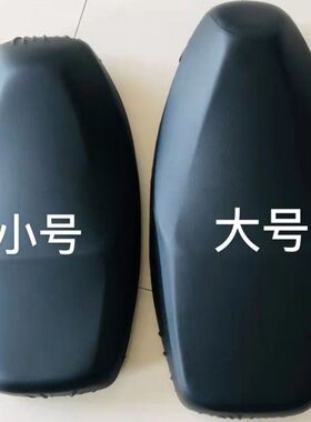 电动车座垫套防晒防水电瓶车坐垫套通用电汽车车座椅套滑板车机车