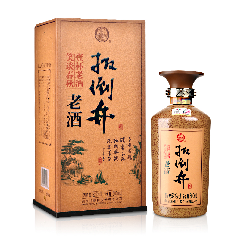 52度扳倒井老酒500ml 浓香型白酒 单瓶装