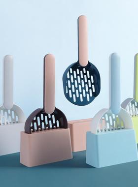 Cat Litter Shovel Plastic Cats Poop Scoop with Base Pet Clea