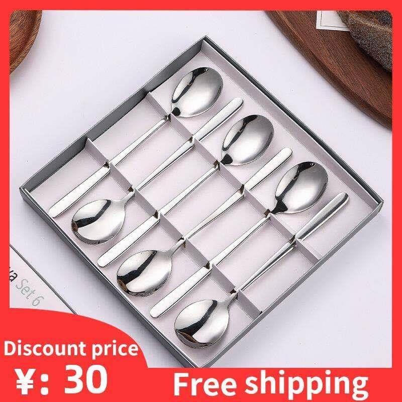 Cutlery Tableware spoon Forks Dinner Western Food set 勺叉