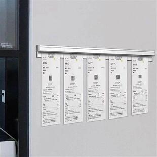 Kitchen Takeaway Order Organizer Ticket Holder Restaurant