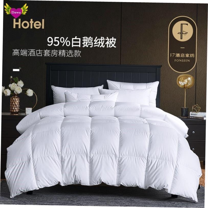 95% white goose down winter quilt comforter blanket duvet 被