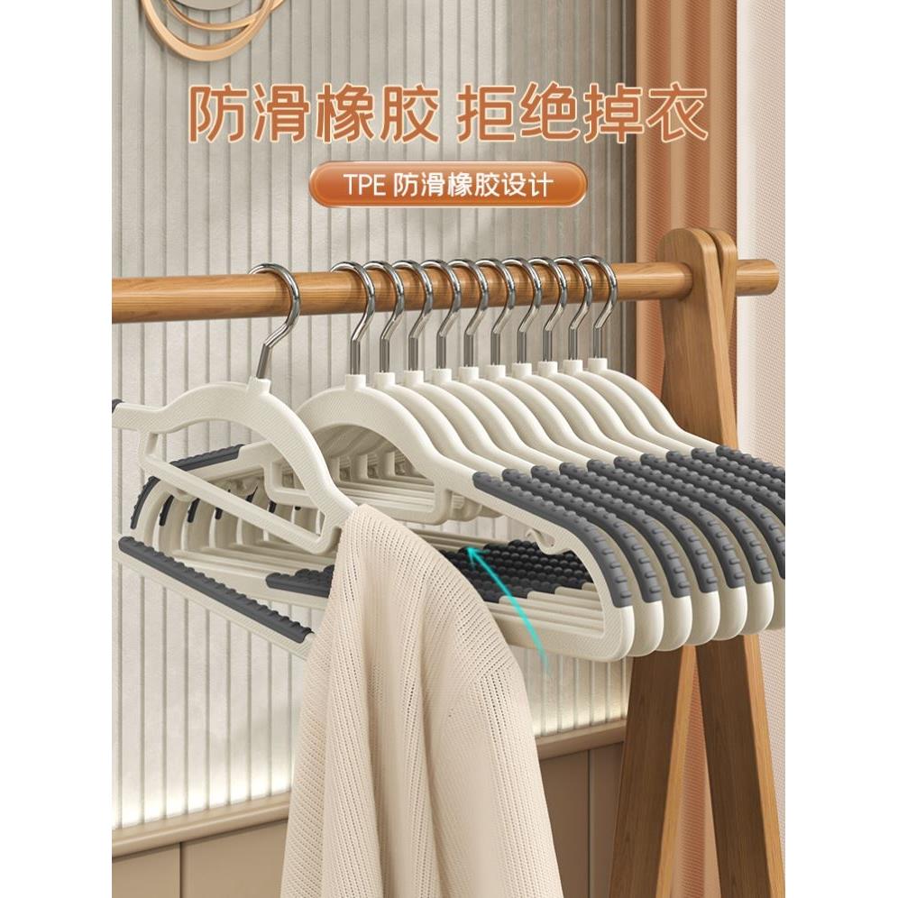 clothes hangers coat hanger scarf bra adults household