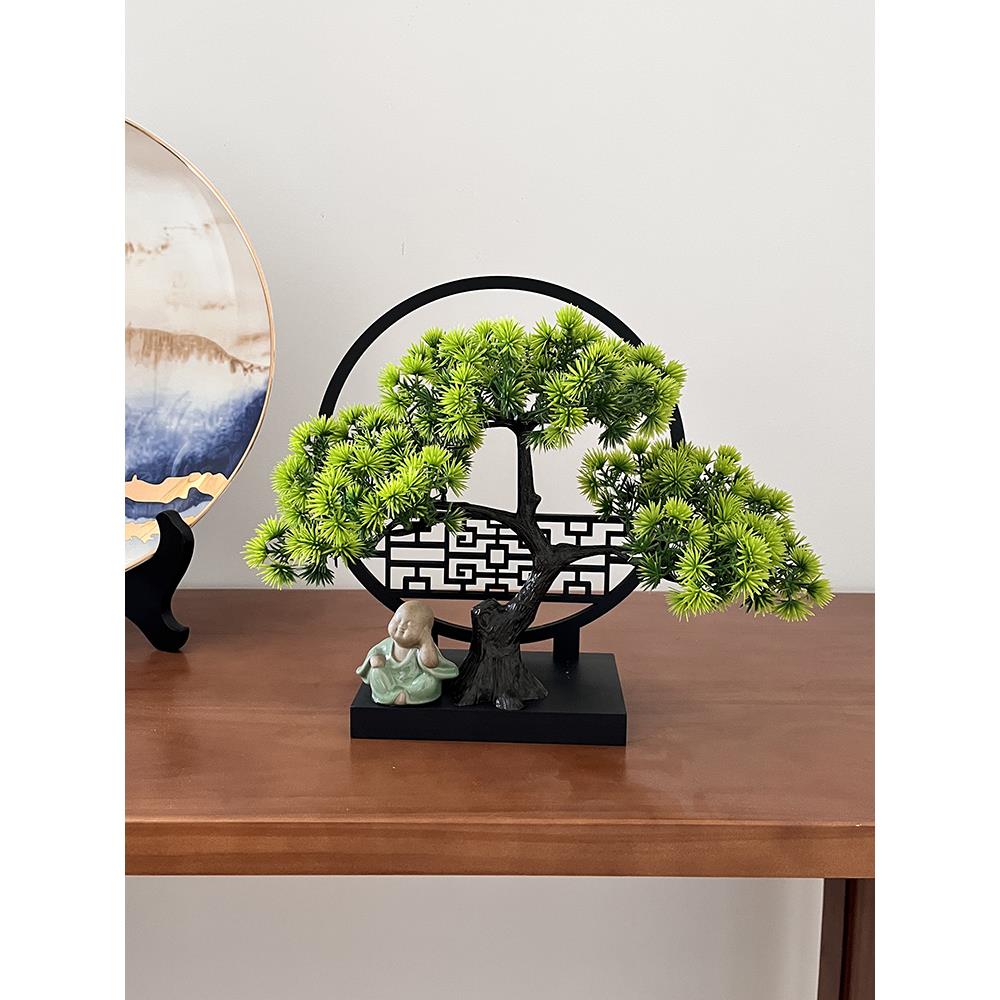 Artificial Plants Bonsai Small Tree Pot Fake Plant Flowers P