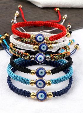 New Evil Eye Braided Bracelet Lucky Red Black Color Thread C