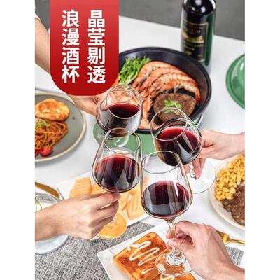 Red wine glass set 6 wine glasses decanter 4goblets for wine