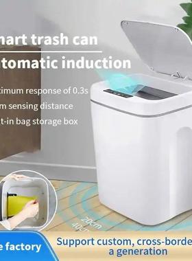 16L Automatic Sensor Trash Can Electric Touchless Smart Bin
