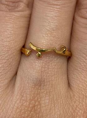 Simple Arabic Love Statement Rings For Women Open Adjustable