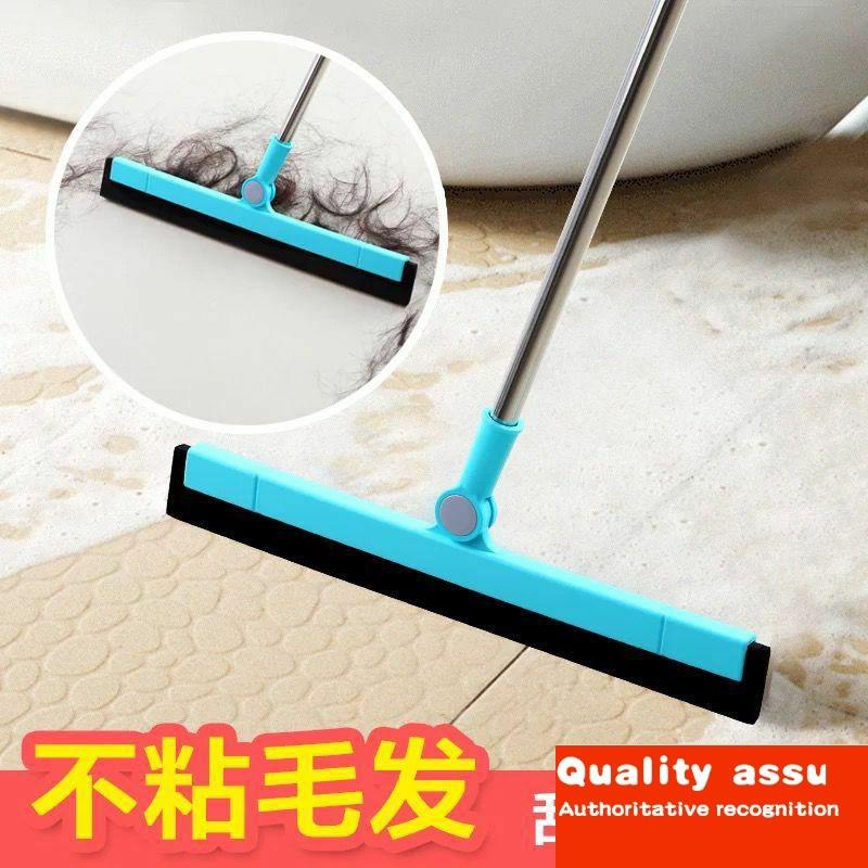 scraper mop dedusting rotating floor scrubbing wood flo