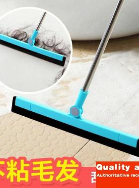 scraper mop dedusting rotating floor scrubbing wood flo