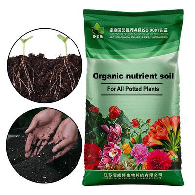50KG Organic soil Plants Potting soil Bonsai nutrient Soil