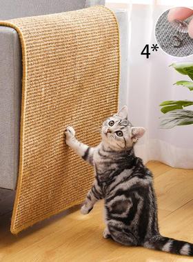 Scratcher Sisal Mat Board Cat Scratch for Sharpen Nails Scra