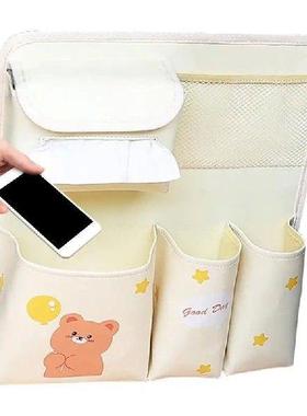 Car Seat Storage Bag Auto Backseat Cartoon Organizer