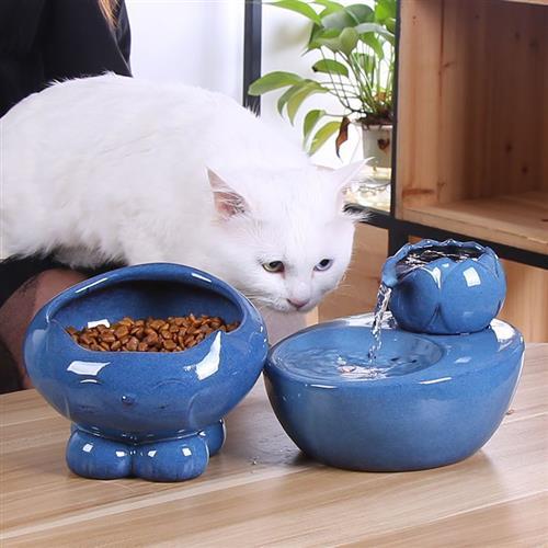 Automatic Cat Fountain Water Drinking Feeder Bowl Pet