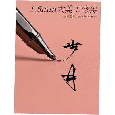 Fountain Pen HongDian ink Full Metal Pens Stainless Steel B