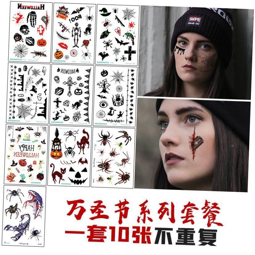 Halloween tattoo stickers Scary scar tattoo stickers 纹身贴
