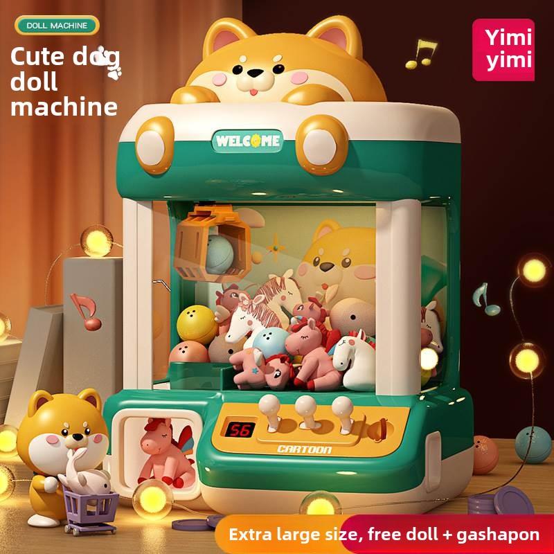 Children's claw doll machine toys for oys and girls, sma