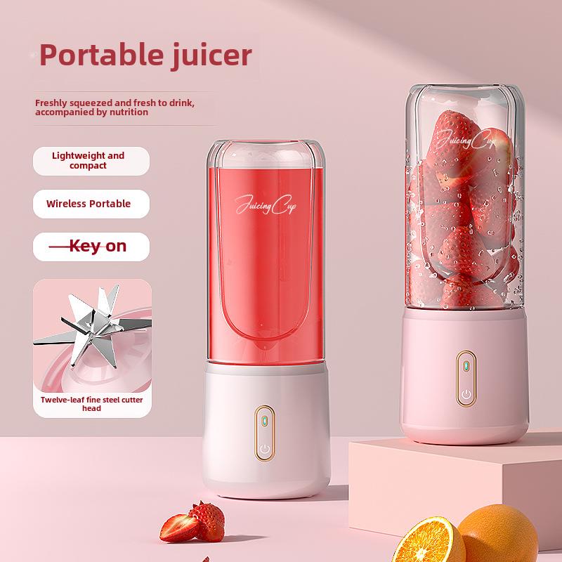 榨汁机搅拌机 Electric juice blender machine juicer mixer
