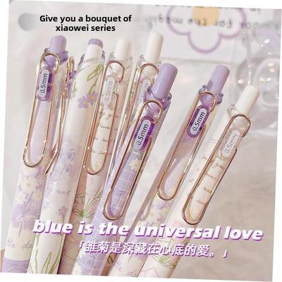 Zoecor 6Pc/Lot Kawaii Gel Pen Set Cute Ballpoint Pens