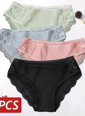 Floral Lace Cotton Women Panties Underwear Women Briefs Comf