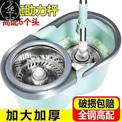 Lazy mop rotating mop household cleaning set懒人旋转拖把