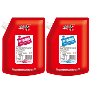 韩式火鸡面酱料包韩国甜辣椒酱正宗拌面拌饭不辣奶香养三摆摊商用