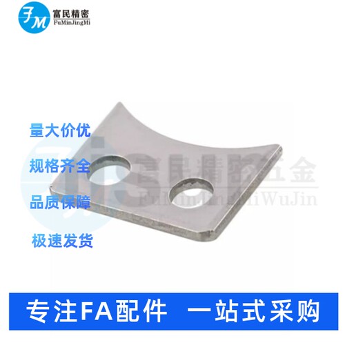 替 直线轴承用止动片LMST5 LMST10 LMST6 LMST8 LMST12/15 LMA01