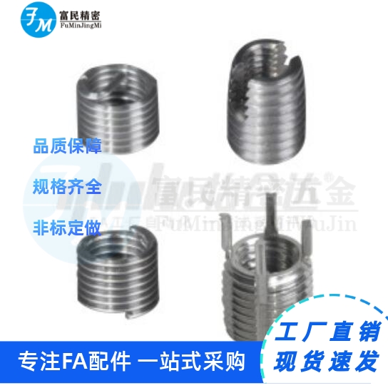 BLM01/11/31/71/81/86牙6