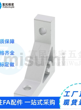 HBLUS5/NBLTS8 C-NBLTD8/HBLTD6 HBLUD5/B/W30超厚型支架 5系列用