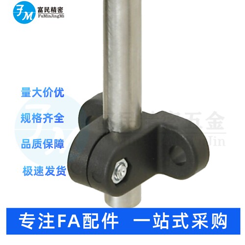 十字固定夹ZCE01尼龙转接夹圆管连接塑料夹管支架T型锁紧夹感应器