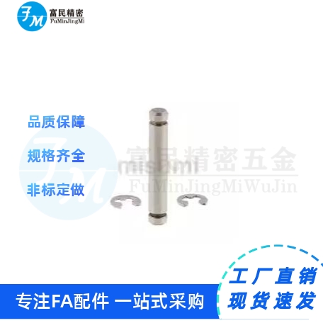 铰链销CDGH4/CCG6/12/SCCG10/CDG8-15/20/25/30/35/40/50/3 SCDG5