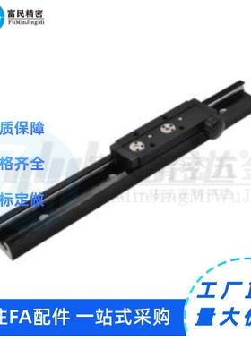 IDE05 IDE07 IDE08 IDE09-10 15M工业滑轨(单件) 内置型滑轨/滑块