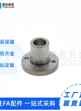 定位销用衬套YER41 42 01 02 64 21 22 31 73 20 25 8 10 12 61