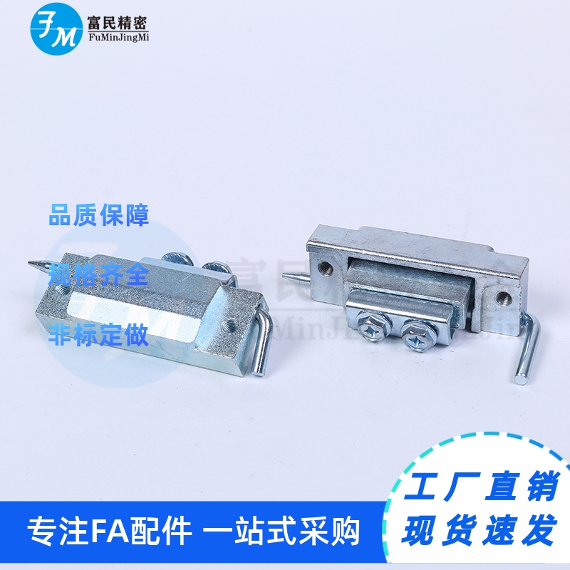 门折边30MM内装门镀锌 CL201-80 222-9301 HFN01-80隐藏式铰链