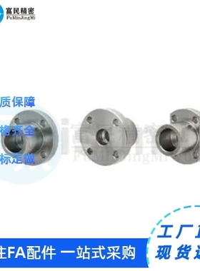 导向轴支座 支架型SSTHXC10/GAR01/STHXRB02/25SSTHXR30/STHXCB12