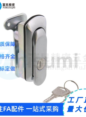 A-464-F-1/2/3 TAK60/485/499/1485 1700-1900手柄 锁紧式/平面型