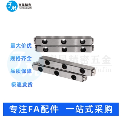 交叉滚子导轨 标准型 ICK01 ICK02 ICK04 ICK11-1020 3050