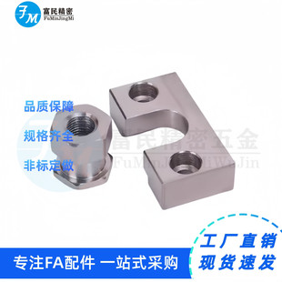 浮动接头FJRHA FJDHA WHD51 WHD71-M3-4-M5-M6-8-M10-12-14-18-22