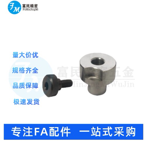 夹具衬套H-JBHFYG18-P10-L10 YEP61-10 12 15 16 18 20 22 25 26