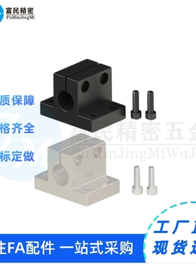 底座用支架侧面安装型CLTB CLTM10 12 15 16 20 25 30 35 40 50