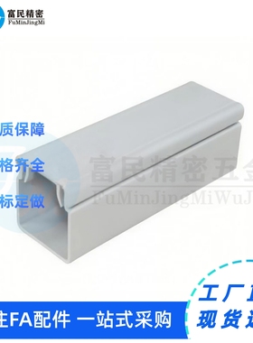 通用铝合金 线槽ATY05-F-50100CD/8080CD/100100CD/80160CD