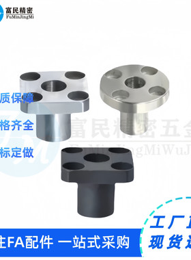 定位销衬套JBY JBYM6-8-10-12-13-15-16-20-25-16-20-25-30-35-40