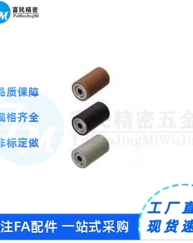 RORHA30 35A 40滚轮 带轴承型 铝合金 硅胶聚氨酯包胶不锈钢滚筒