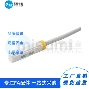 07D 气缸用磁性开关 A93 F防高温氧化 93A